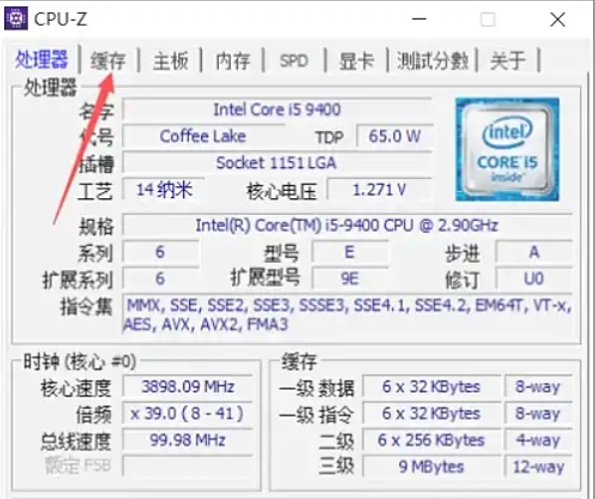 CPU-Z download