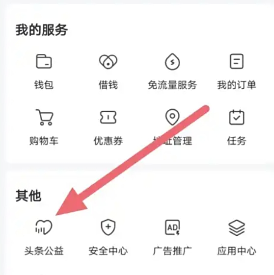 Today's headlines download