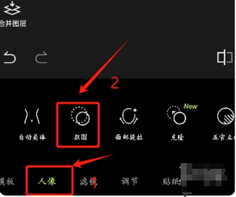 Wake up picture download