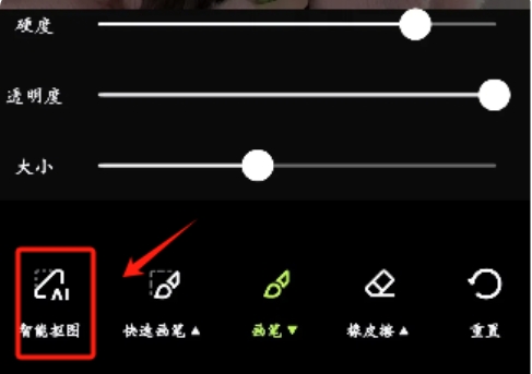 Wake up picture download