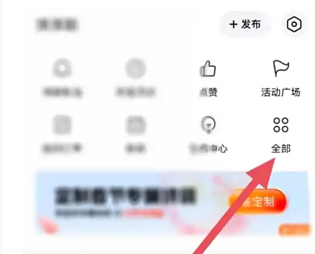 Today's headlines download