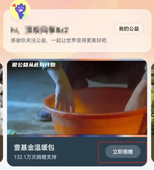 Today's headlines download