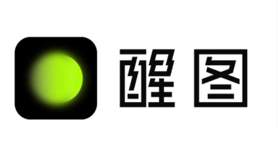 Wake up picture download Wake up picture download