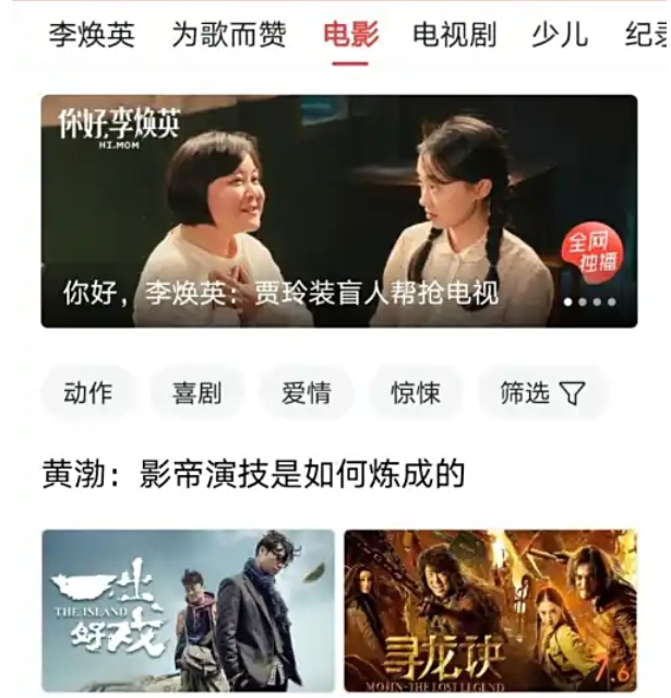 Today's headlines download