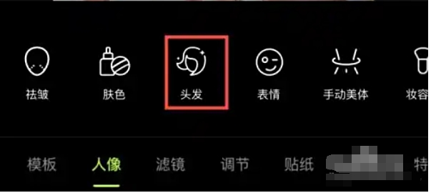 Wake up picture download