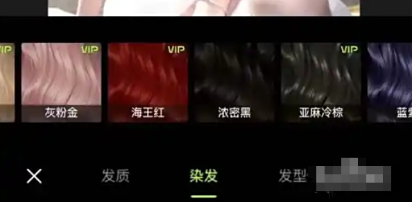 Wake up picture download