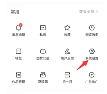 Today's headlines download