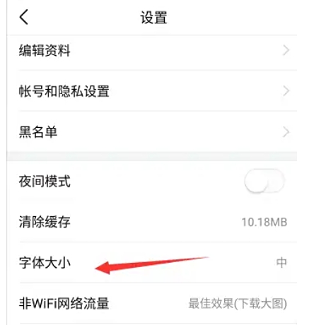 Today's headlines download