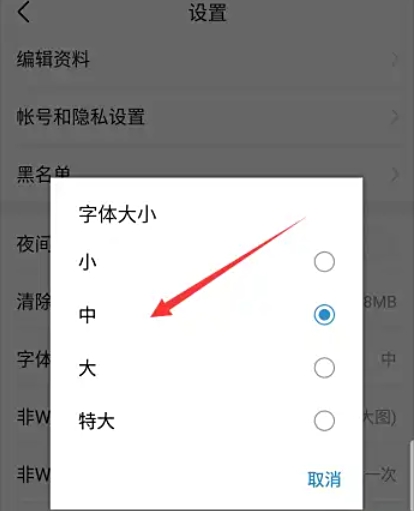 Today's headlines download