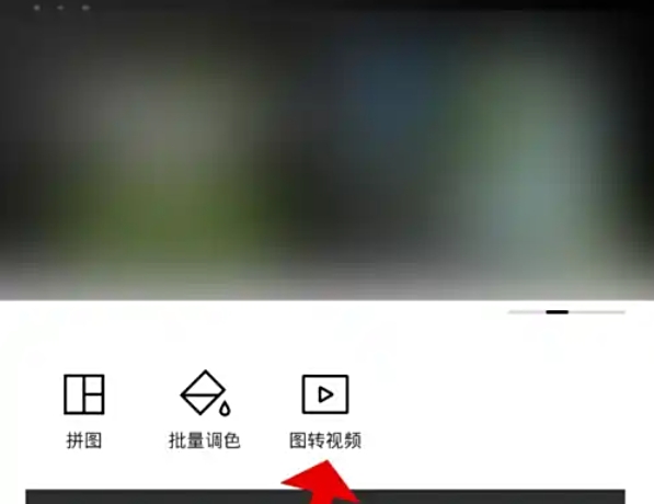 Wake up picture download