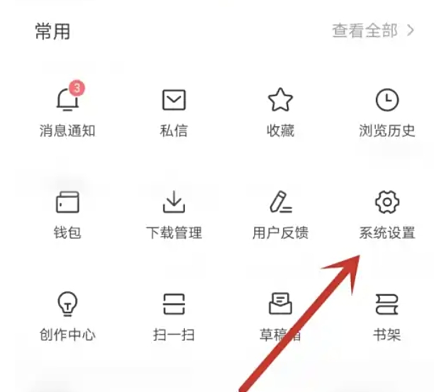 Today's headlines download