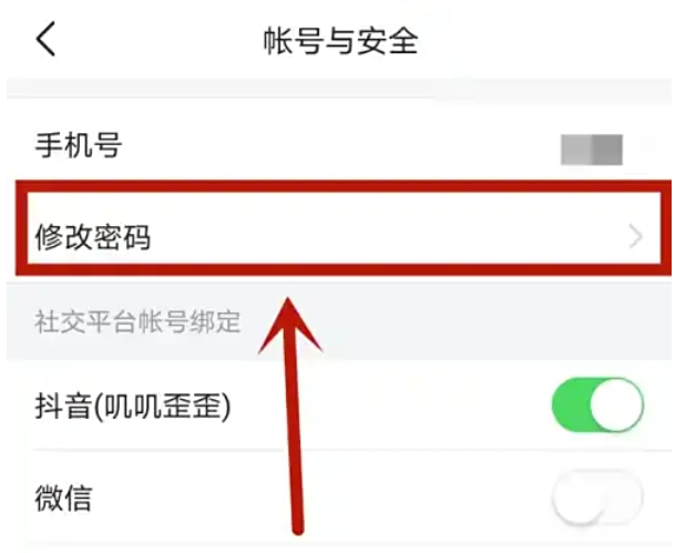 Today's headlines download