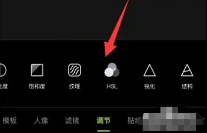 Wake up picture download