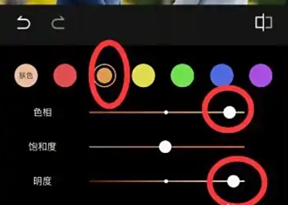 Wake up picture download