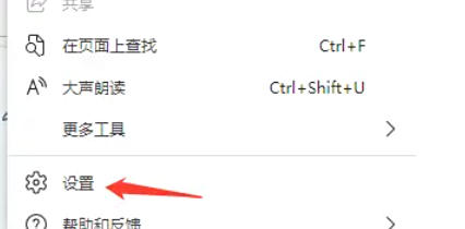 Microsoft Edge browser, Microsoft Edge browser download
