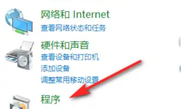 Thunder 7, Thunder 7 download