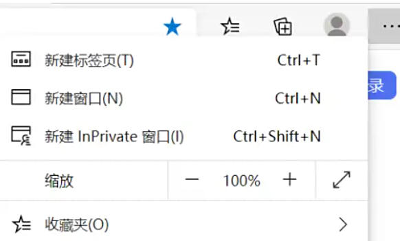 Microsoft Edge browser, Microsoft Edge browser download