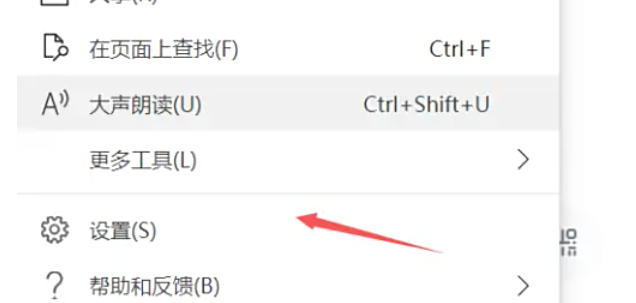 Microsoft Edge browser, Microsoft Edge browser download