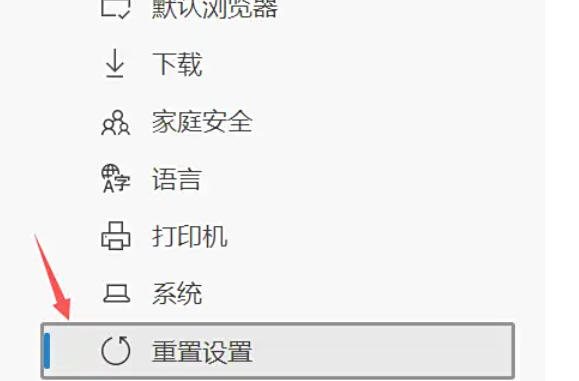 Microsoft Edge browser, Microsoft Edge browser download