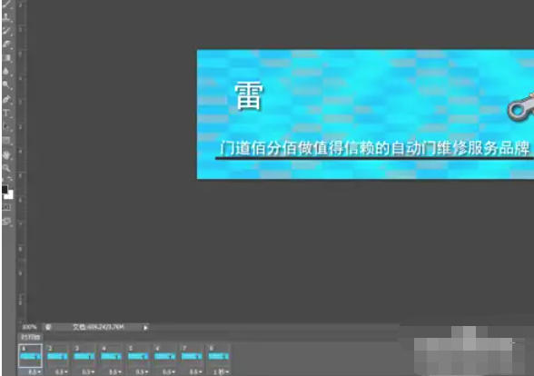 Photoshop CS6,Photoshop CS6 download