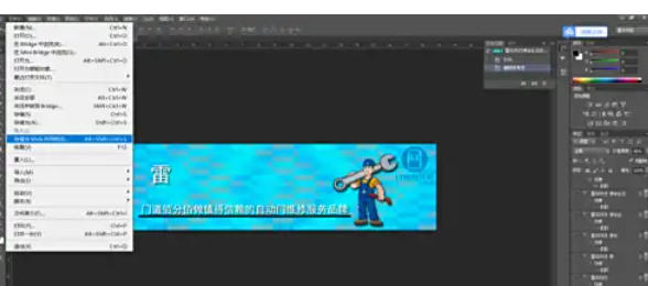 Photoshop CS6,Photoshop CS6 download
