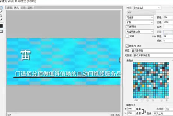 Photoshop CS6,Photoshop CS6 download