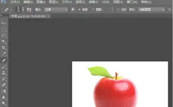 Photoshop CS6,Photoshop CS6 download