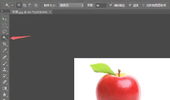 Photoshop CS6,Photoshop CS6 download