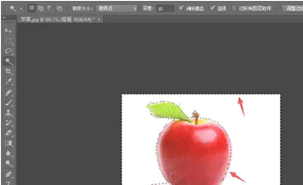 Photoshop CS6,Photoshop CS6 download
