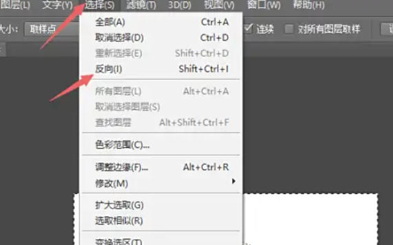 Photoshop CS6,Photoshop CS6 download