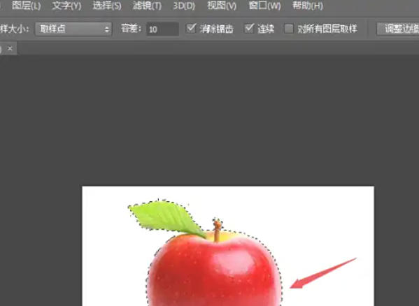 Photoshop CS6,Photoshop CS6 download