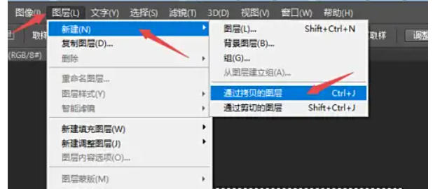 Photoshop CS6,Photoshop CS6 download