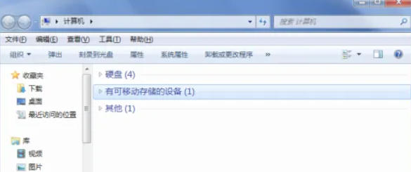 WinKawaks arcade simulator, WinKawaks arcade simulator download