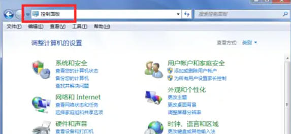 WinKawaks arcade simulator, WinKawaks arcade simulator download
