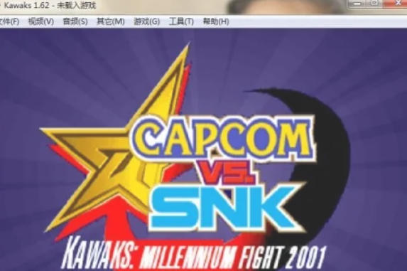 WinKawaks arcade simulator, WinKawaks arcade simulator download