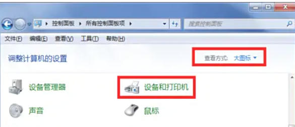 WinKawaks arcade simulator, WinKawaks arcade simulator download