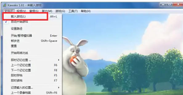 WinKawaks arcade simulator, WinKawaks arcade simulator download