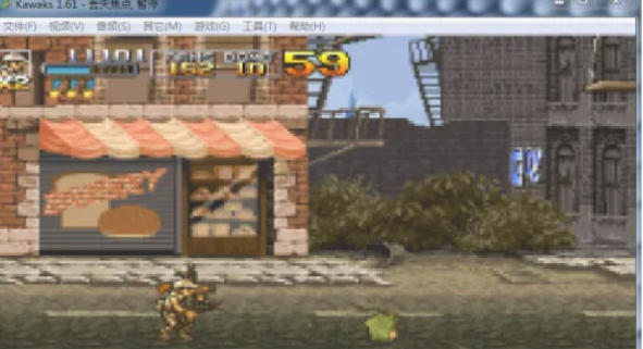 WinKawaks arcade simulator, WinKawaks arcade simulator download