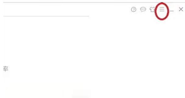 Drive life, drive life download