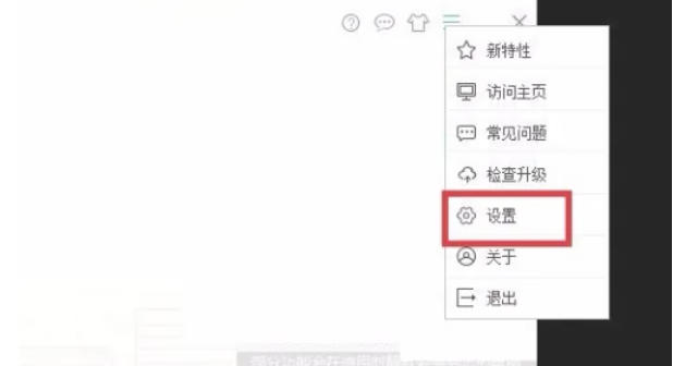 Drive life, drive life download