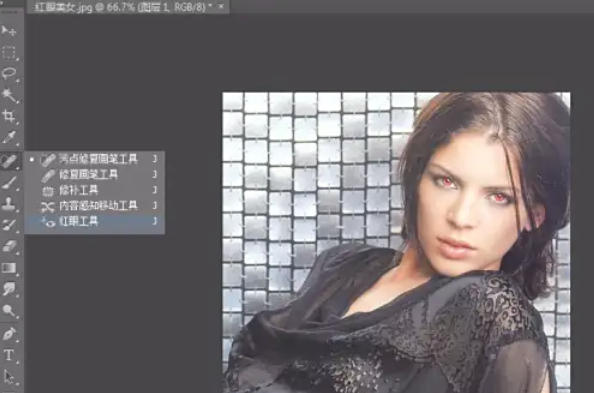 Photoshop CS6,Photoshop CS6 download Photoshop CS6,Photoshop CS6 download