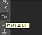 Photoshop CS6,Photoshop CS6 download Photoshop CS6,Photoshop CS6 download