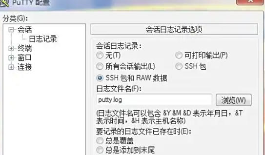 Putty,Putty download