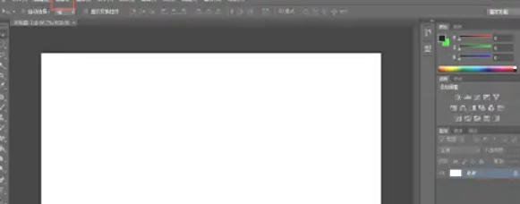 Photoshop CS6,Photoshop CS6 download