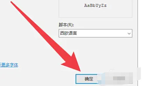 Putty,Putty download