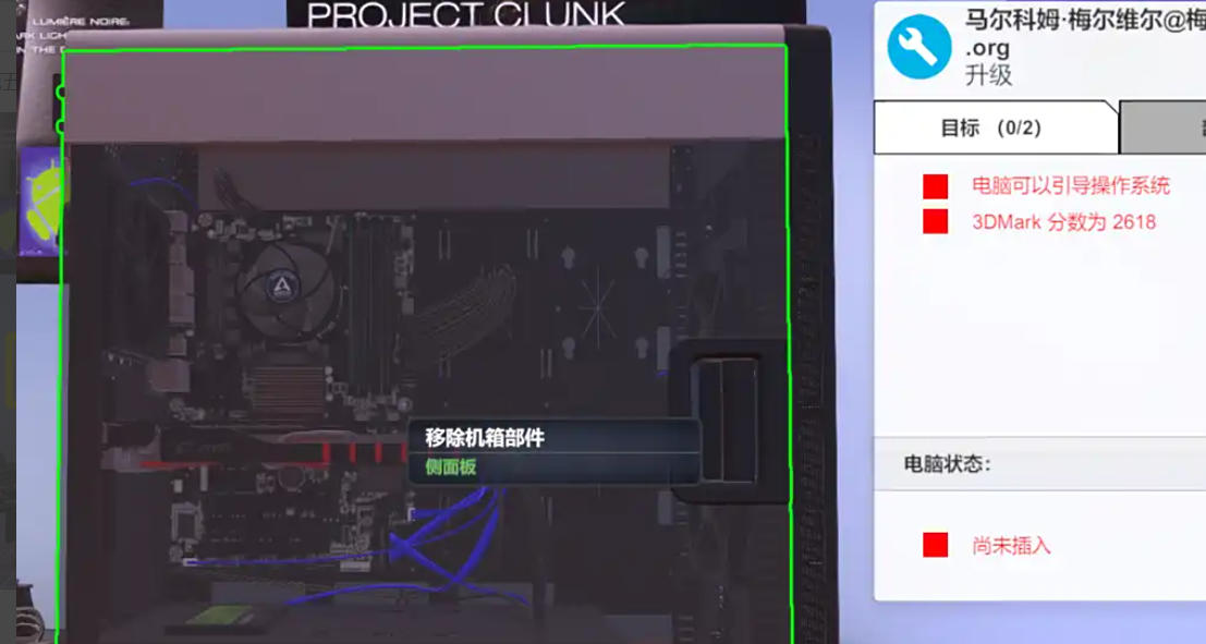 3dmark,3dmark download