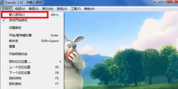 WinKawaks arcade simulator, WinKawaks arcade simulator download
