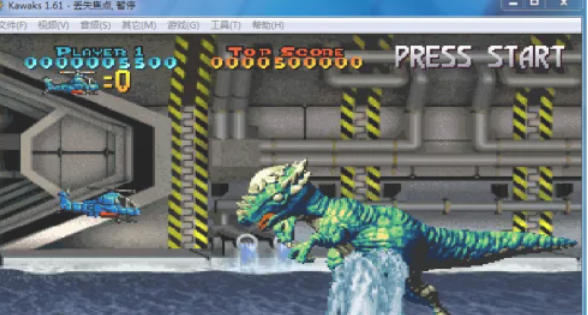 WinKawaks arcade simulator, WinKawaks arcade simulator download