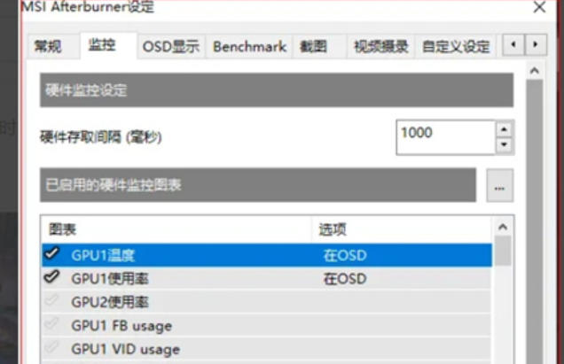 MSI small plane download