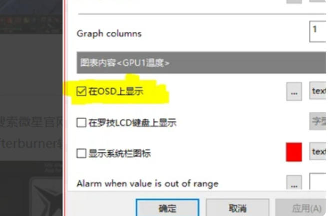 MSI small plane download